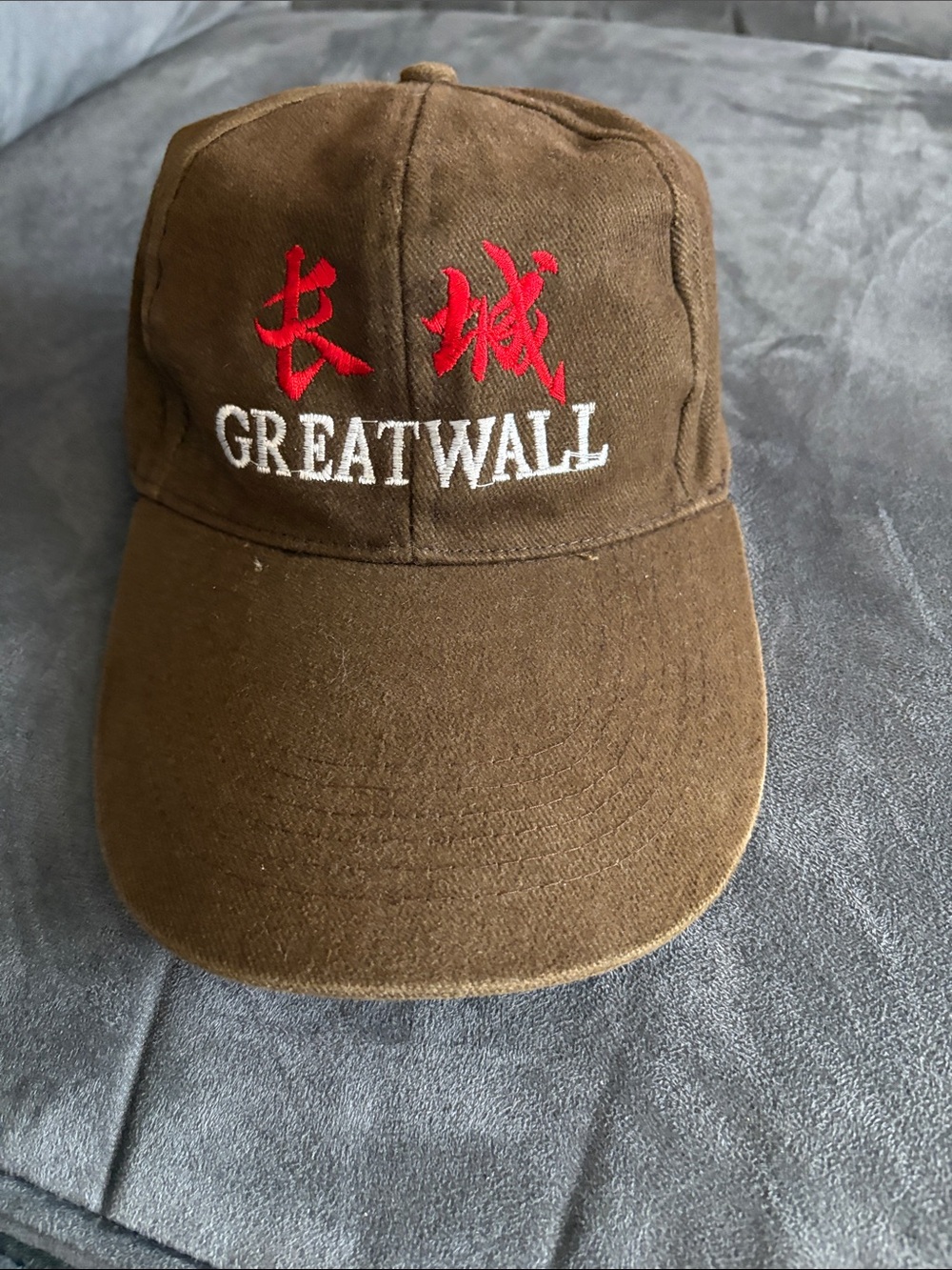Embroidered Brown Cap